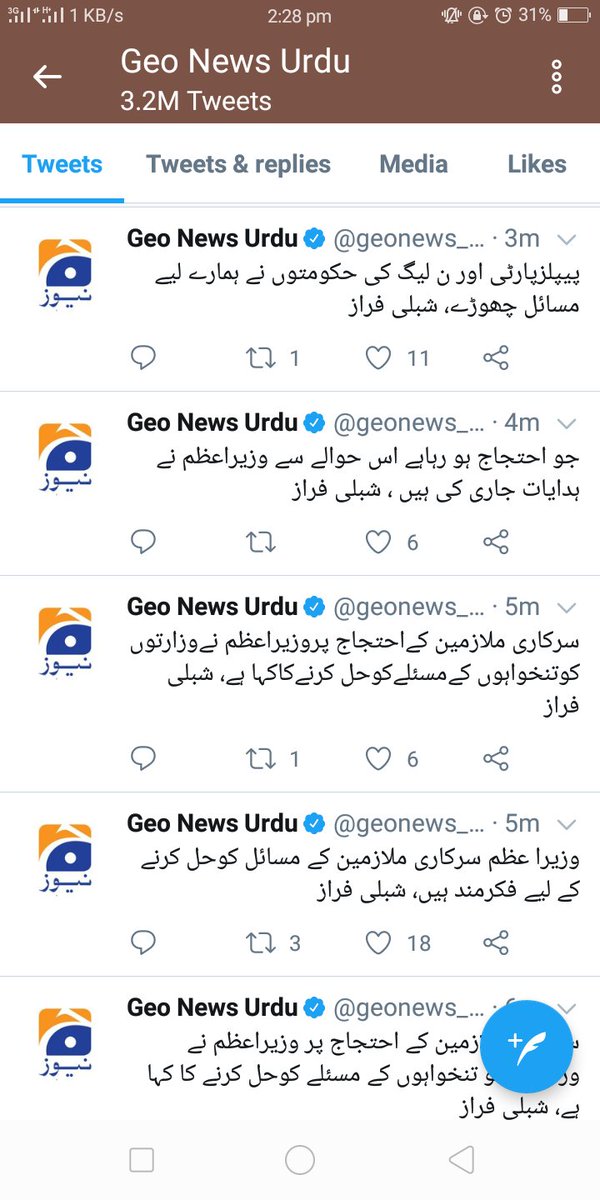 waseem_dahar94's tweet photo. @PTU_Punjab @ImranKhanPTI @UsmanAKBuzdar @RajaBasharatLAW @HashimJBakht https://t.co/3k5qsxJuTZ