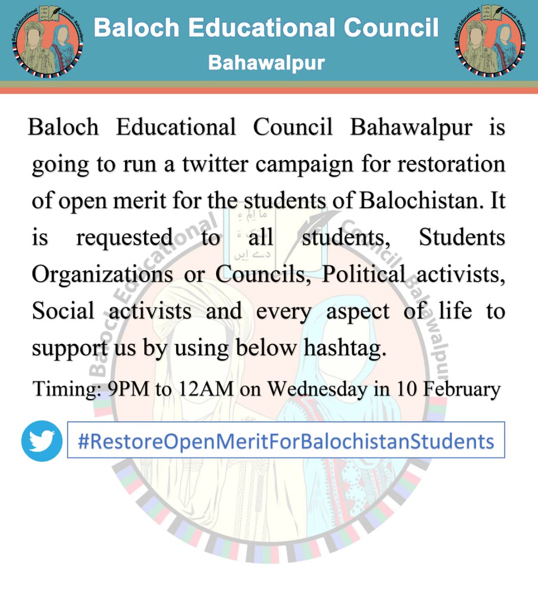 BanariBaloch's tweet photo. It's a plea to all the students organisation,rghts activist to join the online campaign of BEC bahawalpur for the restoration of open merit seats for Balochistan students for the betterment of you and your upcoming generations..
#RestoreOpenMeritForBalochistanStudents https://t.co/r1VDNTxg1f
