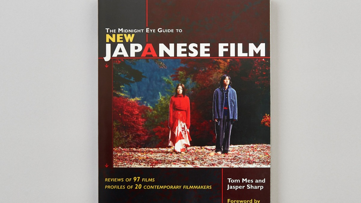 READ JAPAN PROJECT: The Nippon Foundation tweet media