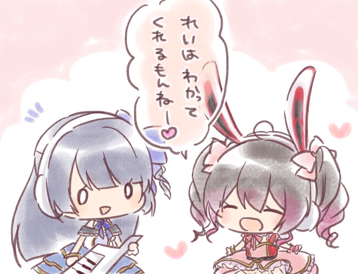 「最近だとこのへんかな
ディグラーさんにみてもらえてうれしい!
 #これでフォロワ」|みゆぴよ@BOOTH受付中のイラスト