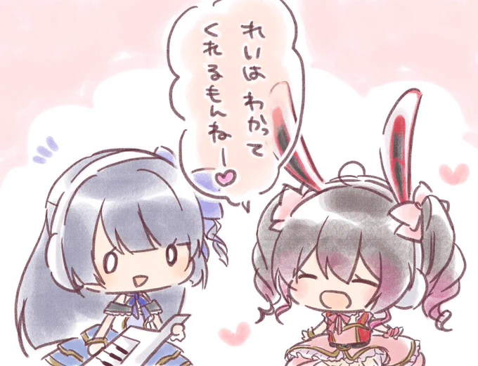最近だとこのへんかな
ディグラーさんにみてもらえてうれしい!
 #これでフォロワーさん増えました 
