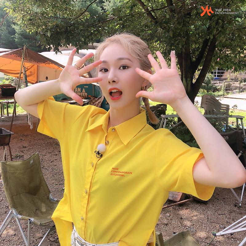 Mia Updates tweet media