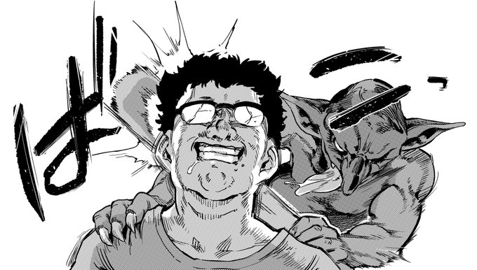 #見た人もなにか無言で眼鏡っ子をあげる 