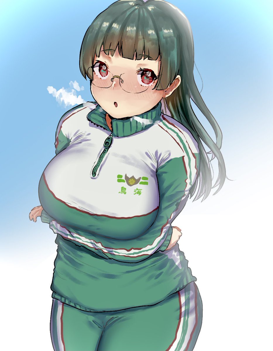 鳥海ちゃんだってジャージ着る 