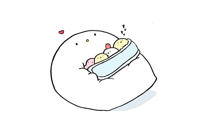 おふとんのtwitterイラスト検索結果