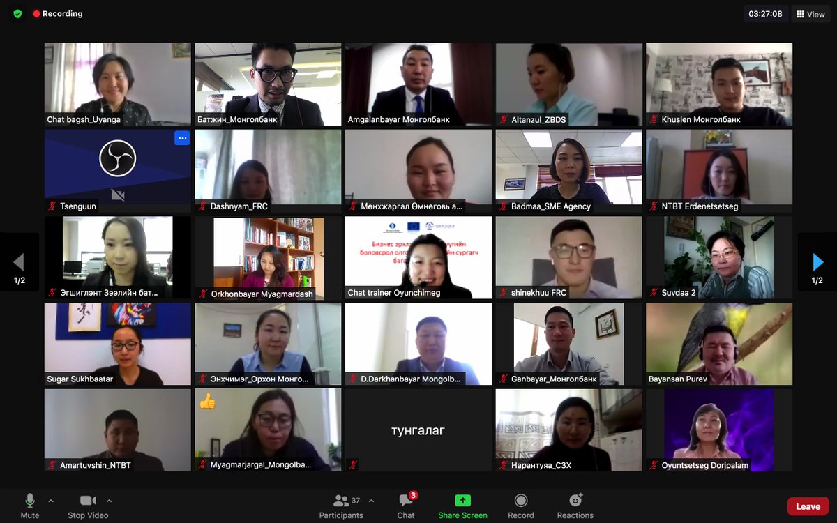 БИЧИЛ ЖИЖИГ ДУНД БИЗНЕС ЭРХЛЭГЧДЭД САНХҮҮГИЙН БОЛОВСРОЛ ОЛГОХ СУРГАГЧ БАГШ НАРЫГ БЭЛТГЭЛЭЭ

mongolbank.mn/news.aspx?tid=…