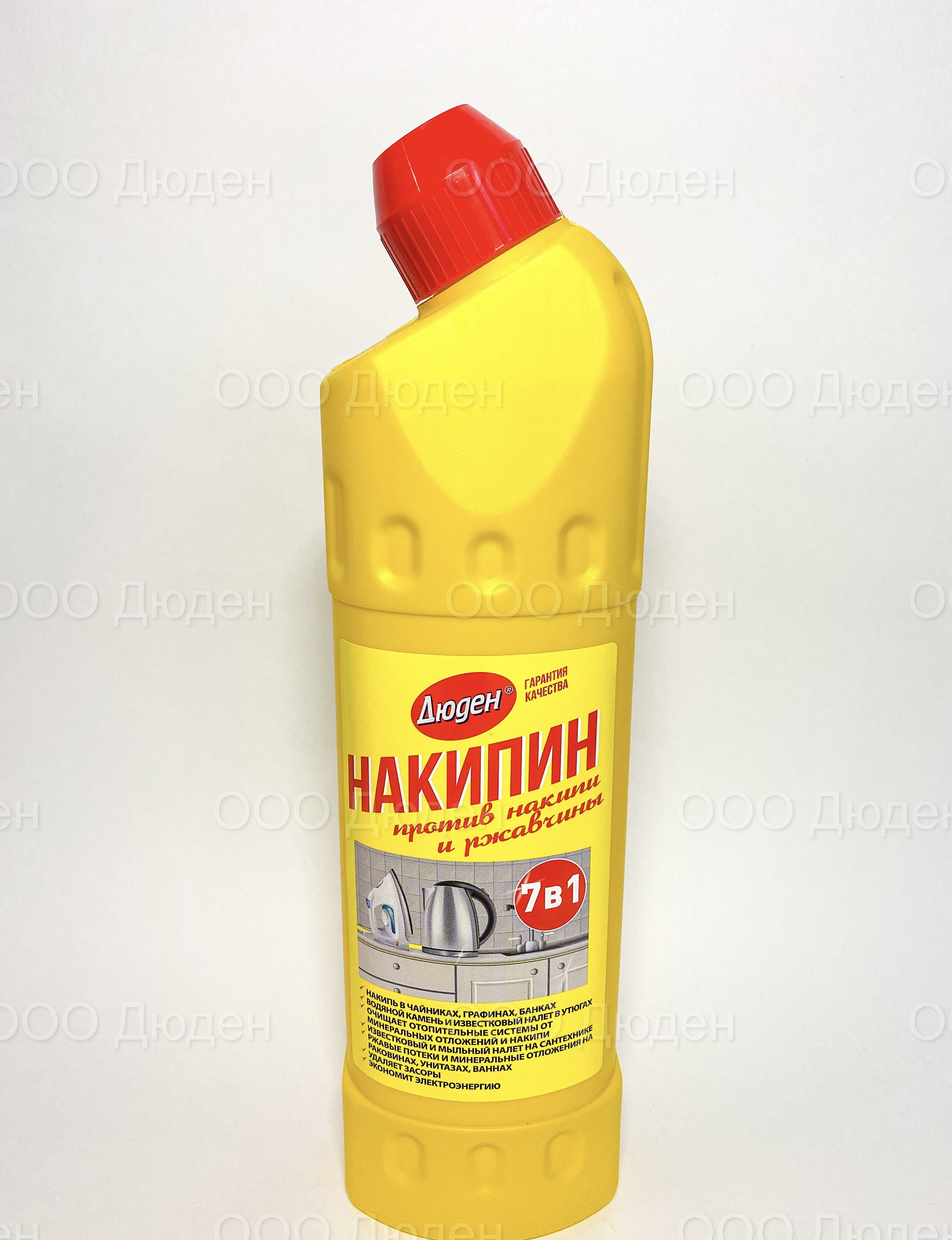 Дюден средство от накипи и ржавчины
