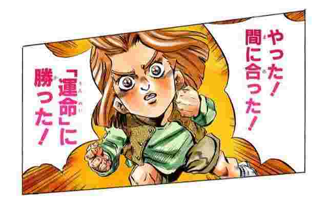 ハヤト 純透 3 ステッカー はやと様専用 ステッカー3点セット Bondzsalon Jp