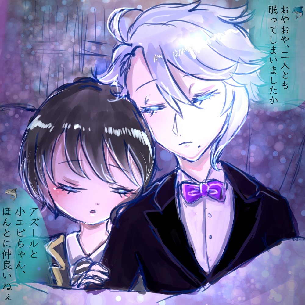 Twoucan しゅくる Wondearlice