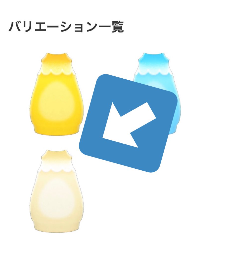 あつまれどうぶつの森 ネコなふくの入手方法と使いみち あつ森 攻略大百科 あつまれどうぶつの森 ネコなふくの入手方法と使いみち あつ森 攻略大百科