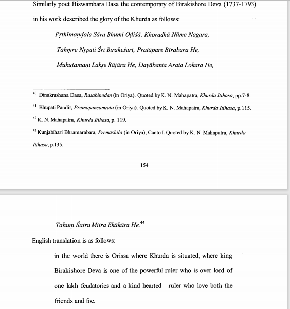 Biswambar Das Pattnaik wrote Bichitra Bharata where he had praised Gajpati Birakishoredeva.