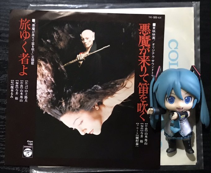 エリックさん の人気ツイート 21 Whotwi グラフィカルtwitter分析