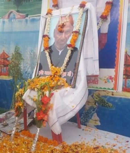FriendsofAnand5's tweet photo. " त्रिपित बाबू के निधन से हमारा पूरा परिवार मर्माहत है"— श्रीमती लवली आनंद
#FriendsofAnand #Gaya
(2) https://t.co/IBzNcIs3Bm
