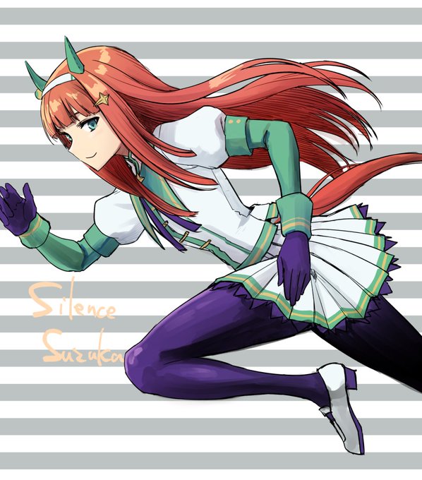 #ウマ娘 #サイレンススズカ https://t.co/oI4j9LkrN3 