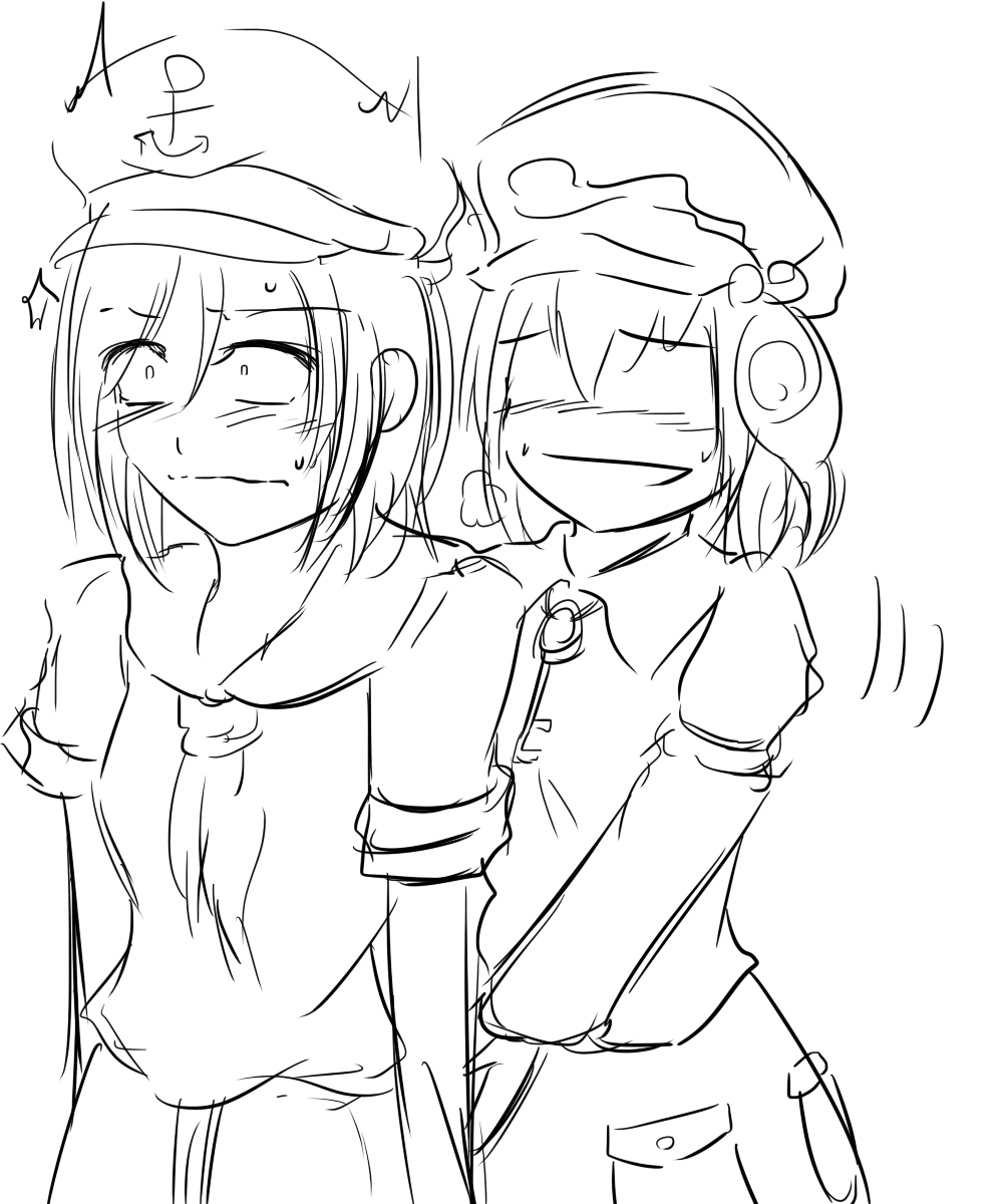 にと…の日 