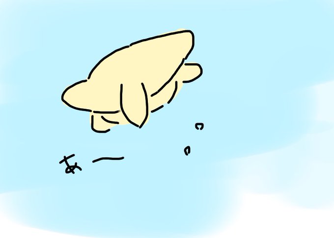 爆破のtwitterイラスト検索結果 爆破のtwitterイラスト検索結果