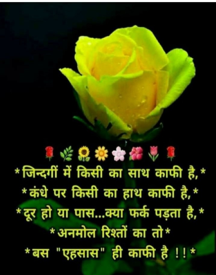 Harpreet Ji (@harpreetji1) on Twitter photo 