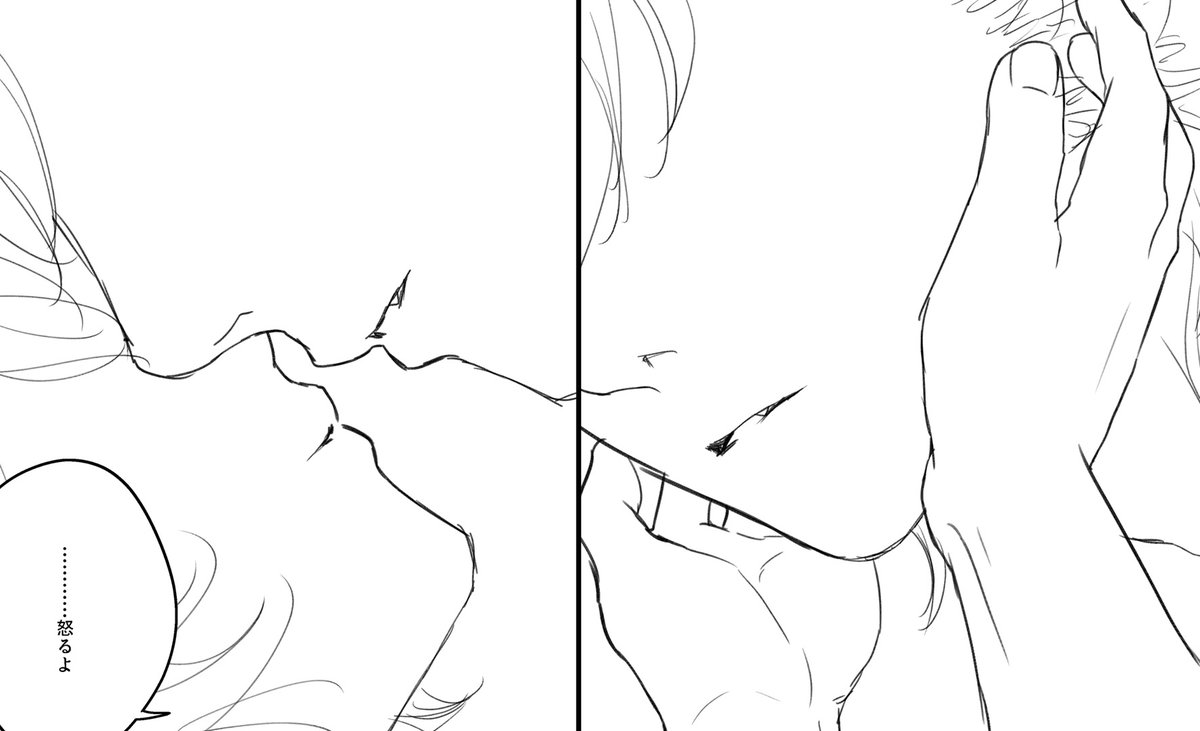#twst_BL ジャクエペ
??

どちゃくそ落書きです 