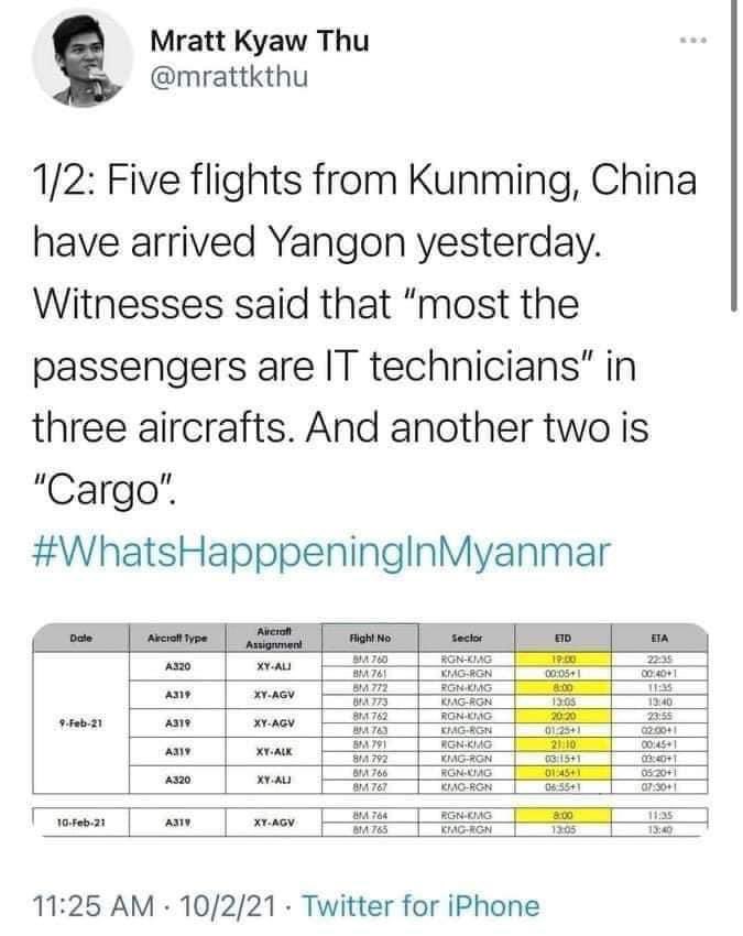 China Embassy of Myanmar said that things on that air plane are seafoods &amp; imported things.Check the 2nd photo.Does the box look like usual things???🙄#ShameonyouChina 🇨🇳 #WhatsHappeningInMyanmar