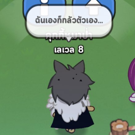 IndieKNY's tweet photo. คุกกี้รันคิงด้อมนี่มัน554555655546554554556655455565556565655545556554565545454556565554555 https://t.co/ikKMZdsa06