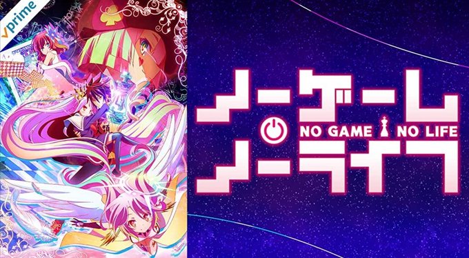 画像まとめ ノーゲーム ノーライフ 新着 6ページ目 アニメレーダー
