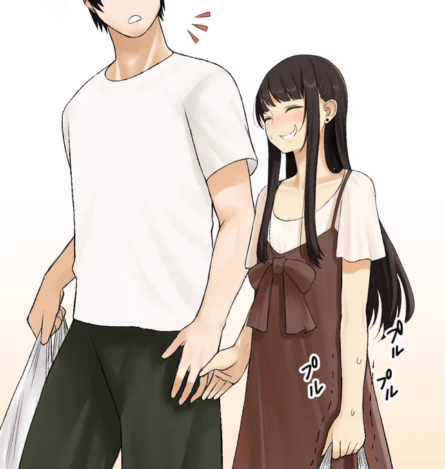 意地でも荷物を持ちたい女の子
#これでフォロワーさん増えました 