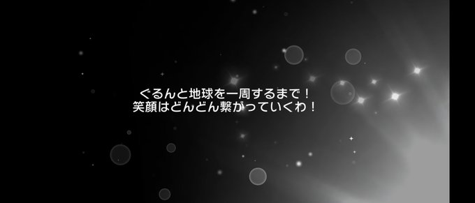束感のtwitterイラスト検索結果 束感のtwitterイラスト検索結果