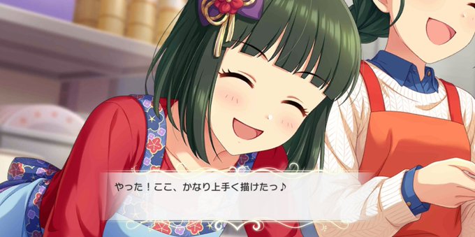 和風のtwitterイラスト検索結果 和風のtwitterイラスト検索結果