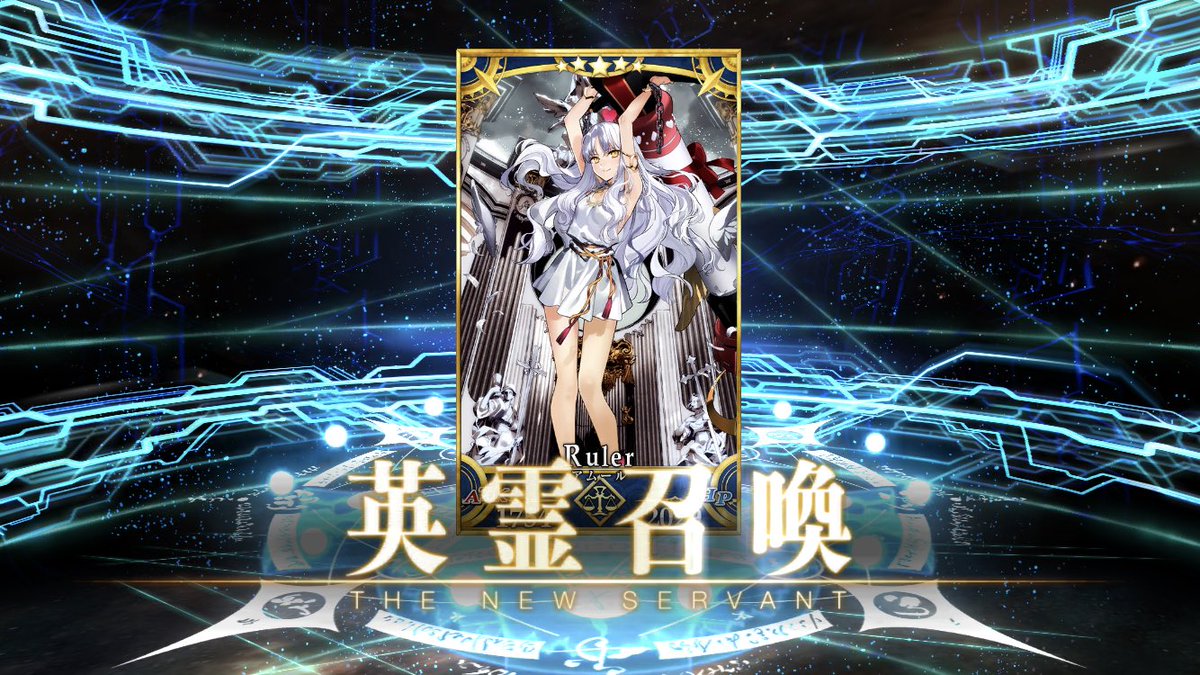 Fgo 芝石ひらめさんのカレンちゃんイラスト 世の中 金