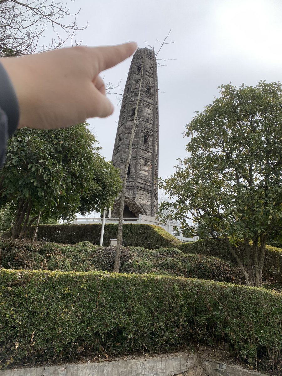 上海爷叔on Twitter 一大早和女儿驱车去了天马山 说句实话大上海呆了四十余年还是第一次去天马山 天马山 海拔99 8m 上海自然海拔最高 当然最出名的还是倾斜7度59分的护珠塔了 天马山虽不及佘山那么出名 但她一定比他更秀丽 上海爷叔on Twitter 一大早和女儿驱车去了天马山 说句实话大上海呆了四十余年还是第一次去天马山 天马山 海拔99 8m 上海自然海拔最高 当然最出名的还是倾斜7度59分的护珠塔了 天马山虽不及佘山那么出名 但她一定比他更秀丽