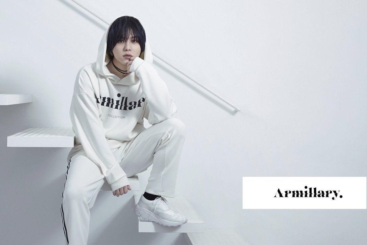 Armillary Official Coming Soon Armillary Produced By Shuta Sueyoshi 21 1st Collection Official Website T Co 5usigzwpvg Armillary Amly アーミラリ T Co Jiwrzclu8q Twitter
