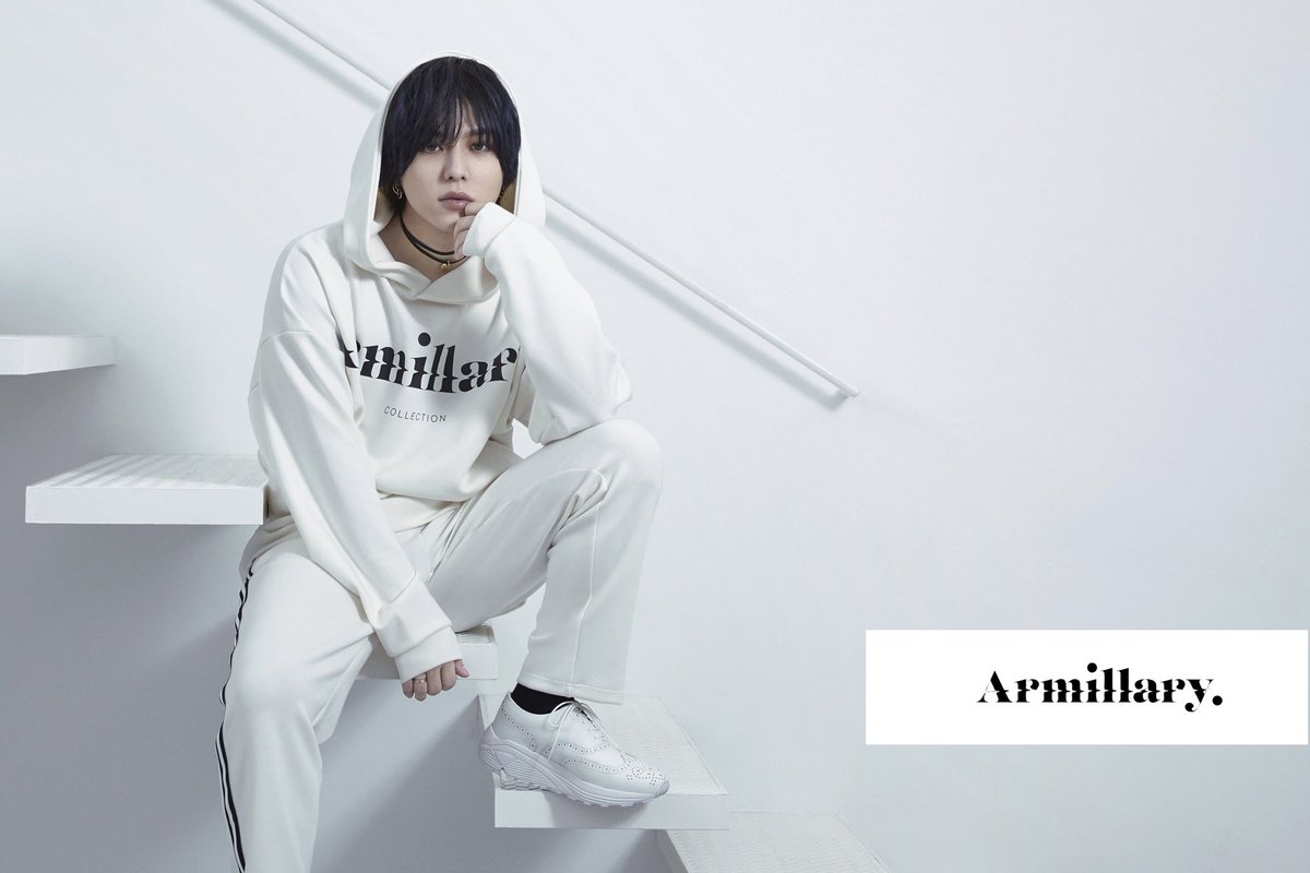 Armillary ShutaSueyoshi-