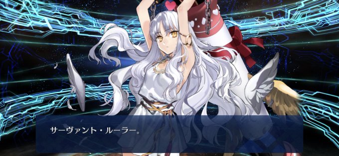 よっしゃ!カレン引けた!早速宝具見てみよ!!

………君、写真と違くない??? 