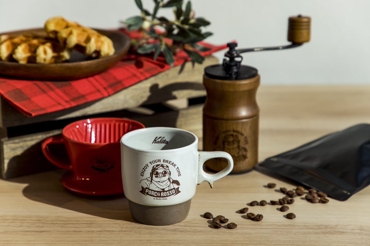⭐️バレンタインのおすすめ⭐️ 老舗コーヒー器具メーカー 「Kalita