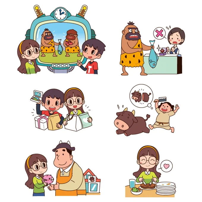 #見た人もなにか無言で眼鏡っ子をあげる 