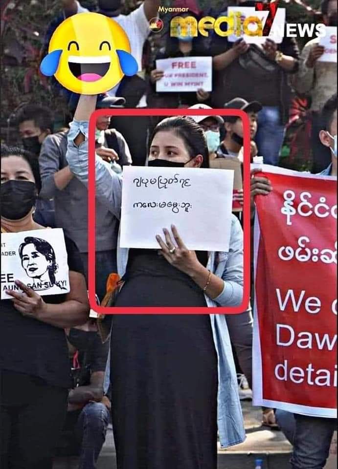 MPhyaw's tweet photo. #We don't want military dictatorship. ..
#wantdemocracy https://t.co/2ZGl57AL9a