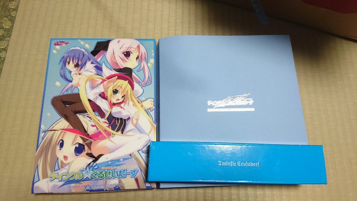 ティンクルくるせいだーす