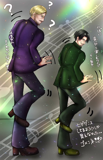 おふざけ 高画質 のtwitterイラスト検索結果 古い順 おふざけ 高画質 のtwitterイラスト検索結果 古い順