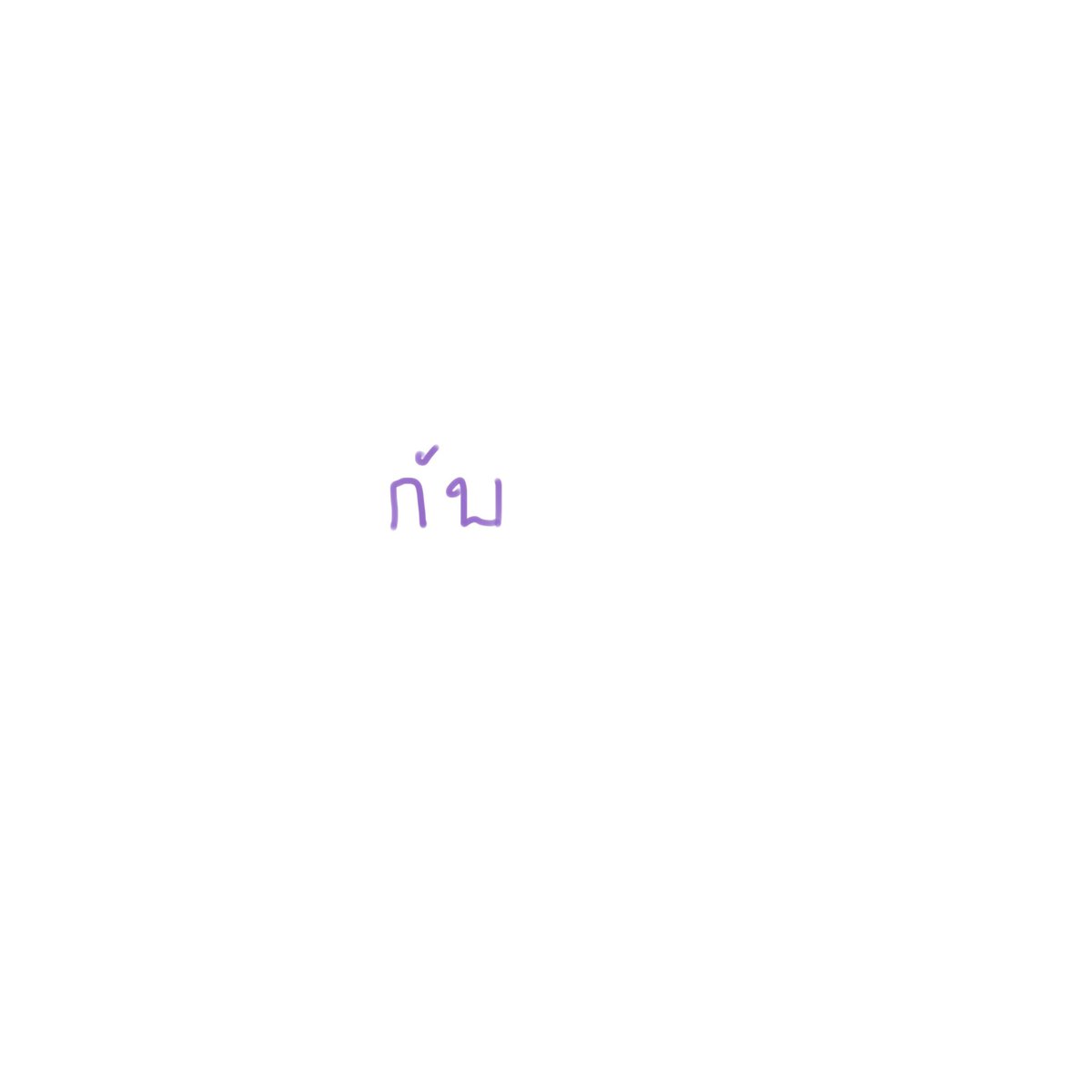 ✎ 𝓶𝓲𝓴𝓲 tweet media