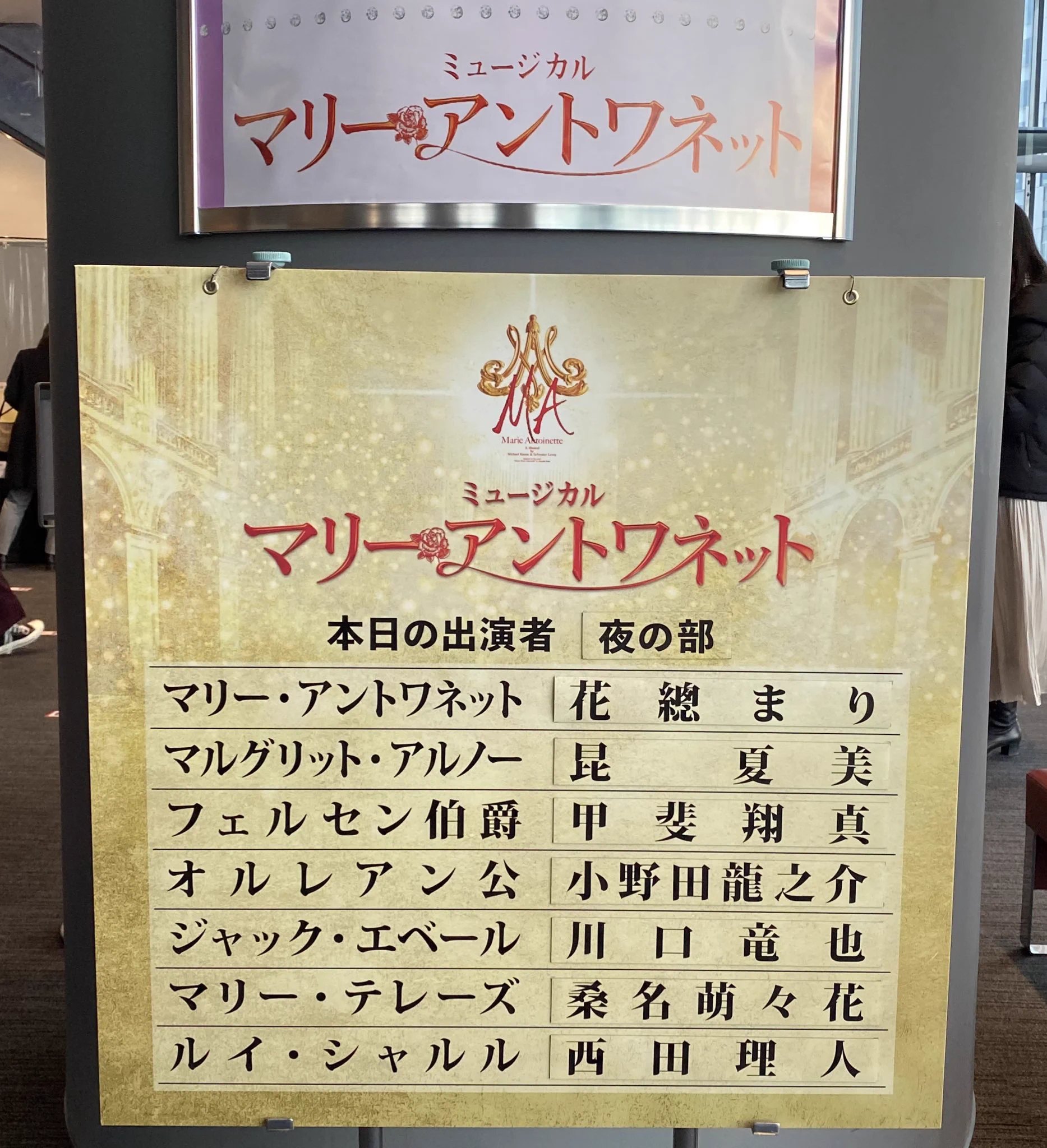 さくらんぼ on X: 