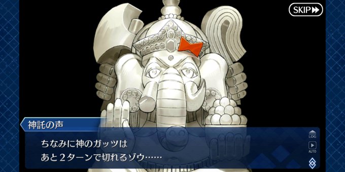 ロックオン 高画質 のtwitterイラスト検索結果