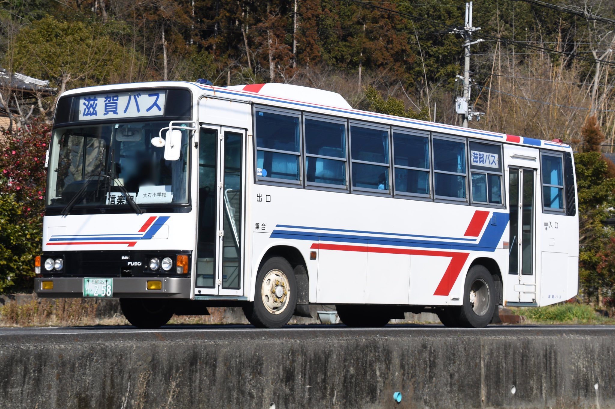 近江鉄道【KC-UA460LSN】(2) – スーパーマン鉄