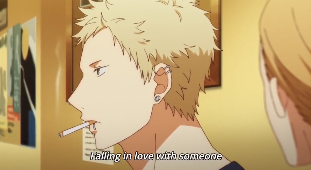 Уенояма рицка. Мафую дарованный. Given 7. Акихико кадзи и угетсу. Акихико и харуки.