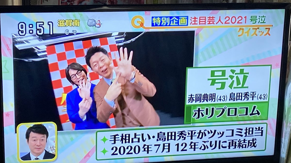 81 81 A1 B1 81 81 A1 B1