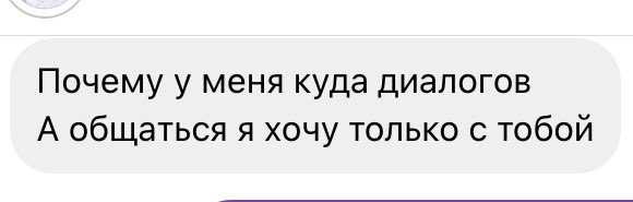 объятия четырёх стен 🌙☕️ tweet media