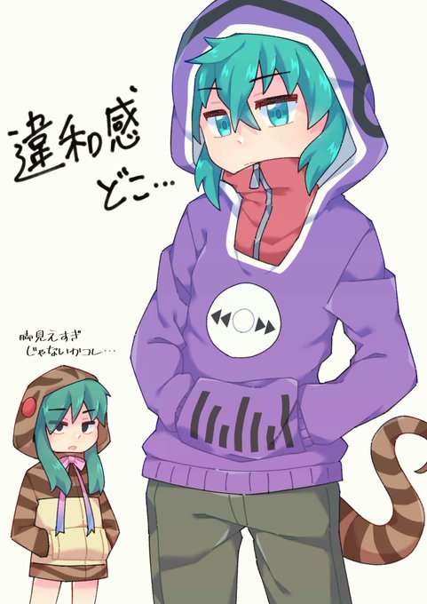カゲロウプロジェクト の評価や評判 感想など みんなの反応を1週間ごとにまとめて紹介 ついラン