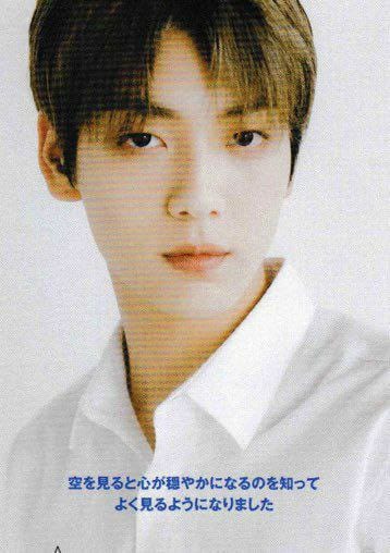 Hujan menemani saya di malam hari ini