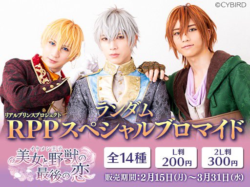 Et3NDY1VoAEzyPn.jpg?format=jpg