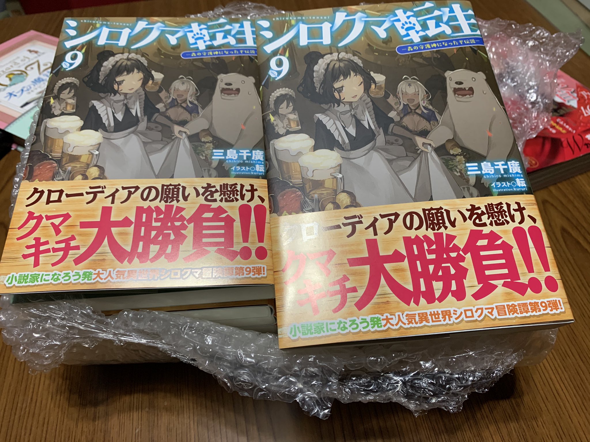 草野ほうき Kusano H Twitter