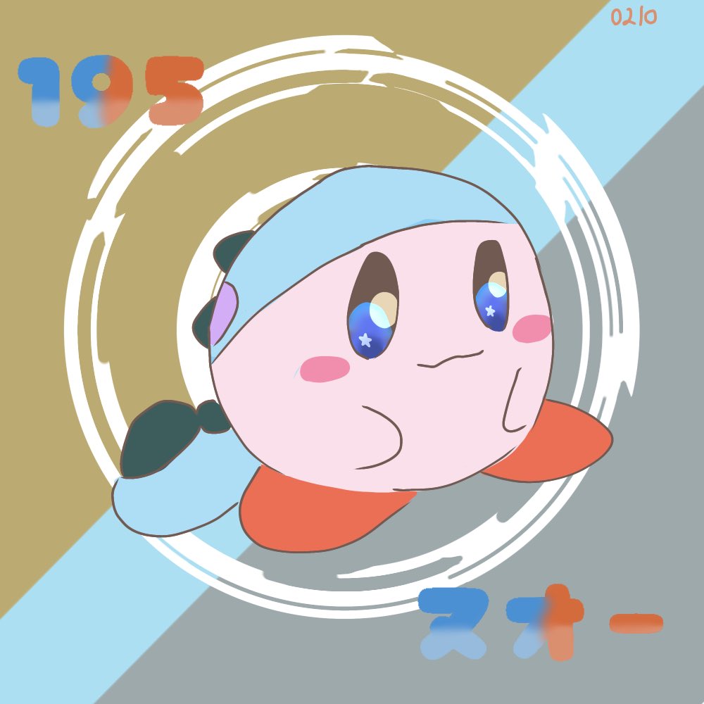 葉潟そると 今日はプクリン 初代からのノーマルフェアリータイプ ふうせんポケモン 初代ポケモンの中でプリン プクリンは好き 同列にブースター T Co Nirhapxj1k Twitter